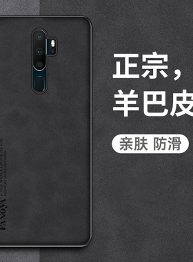 适用于 oppoA11x手机壳oppo保护A11硅胶套oppoax11n全包防摔软壳opa男女oppa新款opooa啊opopa0pp0外壳oopoa