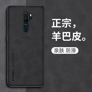 适用于 oppoA11x手机壳oppo保护A11硅胶套oppoax11n全包防摔软壳opa男女oppa新款opooa啊opopa0pp0外壳oopoa