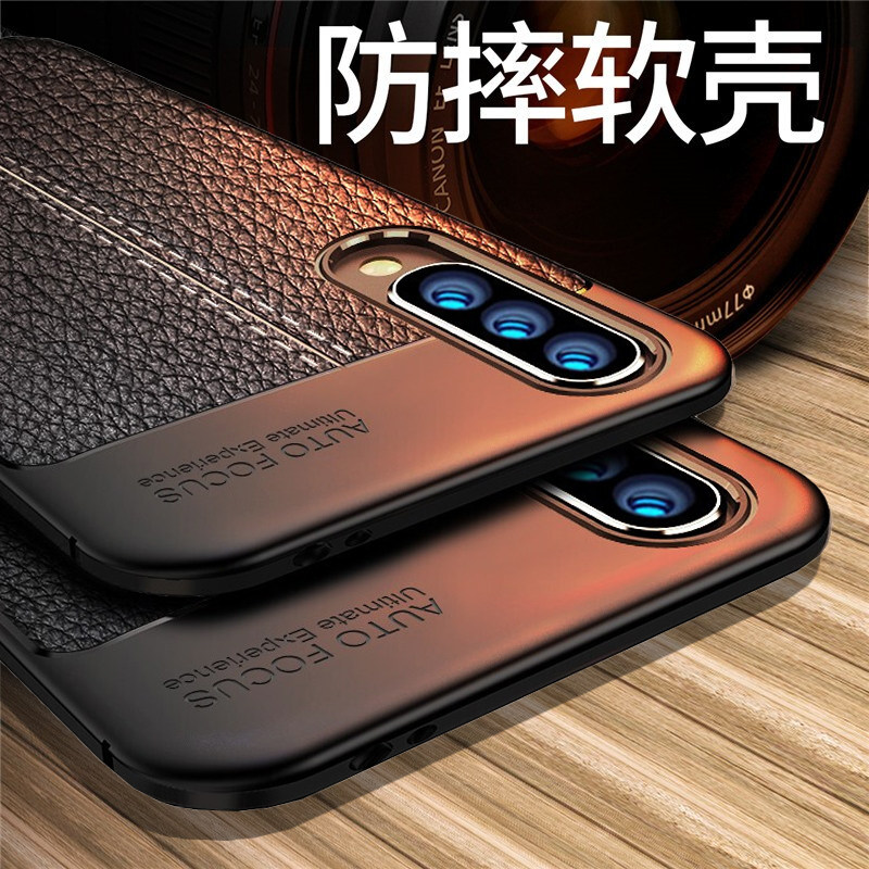 华为荣耀20青春版手机壳honor20lite保护硅胶套全包边lra一al00防摔