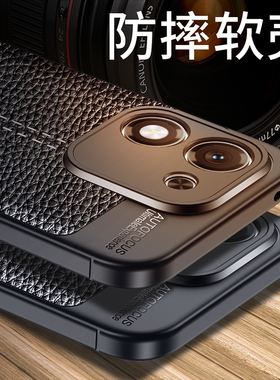适用于荣耀x70i手机壳honorx70i保护套华为ABR-AN00硅胶软壳皮纹全包防摔外壳黑色男款式x7oi叉七零i磨砂i70