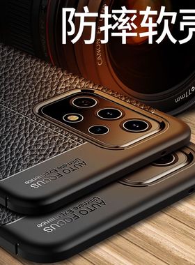 适用于三星A52手机壳A52 5G版a52保护硅胶套SM一A5260全包边a5260防摔4g软galaxya外壳A525g男款galaxy啊黑色