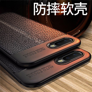 oppor15x手机壳OPPO R15梦境版硅胶保护套opopr全包边poop防摔opoor软壳opr磨砂oppr外壳标准0pp0镜oopor让15