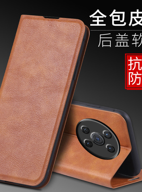 适用华为荣耀X30手机壳ANY一AN00保护硅胶max镜头全包x30i防摔honor软x3o外壳翻盖x305g皮套ANYANOO双面ANOO