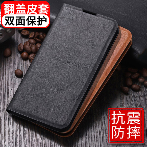 适用荣耀x70手机壳honorx70保护套MTN-AN80翻盖皮套华为叉七零双面防摔七十全包软胶70x插卡男女款×外壳x7o