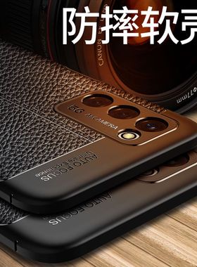 oppoA56手机壳oppo保护A56硅胶套5G镜头全包a55防摔opa软壳oppa皮纹opopa男oopoa啊565g款opooa女0pp0潮poop