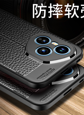 适用于荣耀400手机壳400Pro保护套honor华为400por皮纹DNN一AN00防摔DNP全包硅胶软壳四百黑色四零零外壳男款