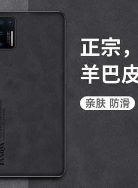 适用于坚果pro3手机壳坚果3锤子por3保护套pr03全包DT1901A防摔1902硅胶OC105磨砂0C106软壳男女款羊巴皮外壳