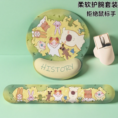 可爱森林女孩鼠标垫护腕女生高颜值办公室桌面手腕垫电脑键盘手托