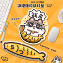 摸金鱼小猫鼠标垫手托护腕垫女小号创意办公室桌垫键盘垫新款钱来