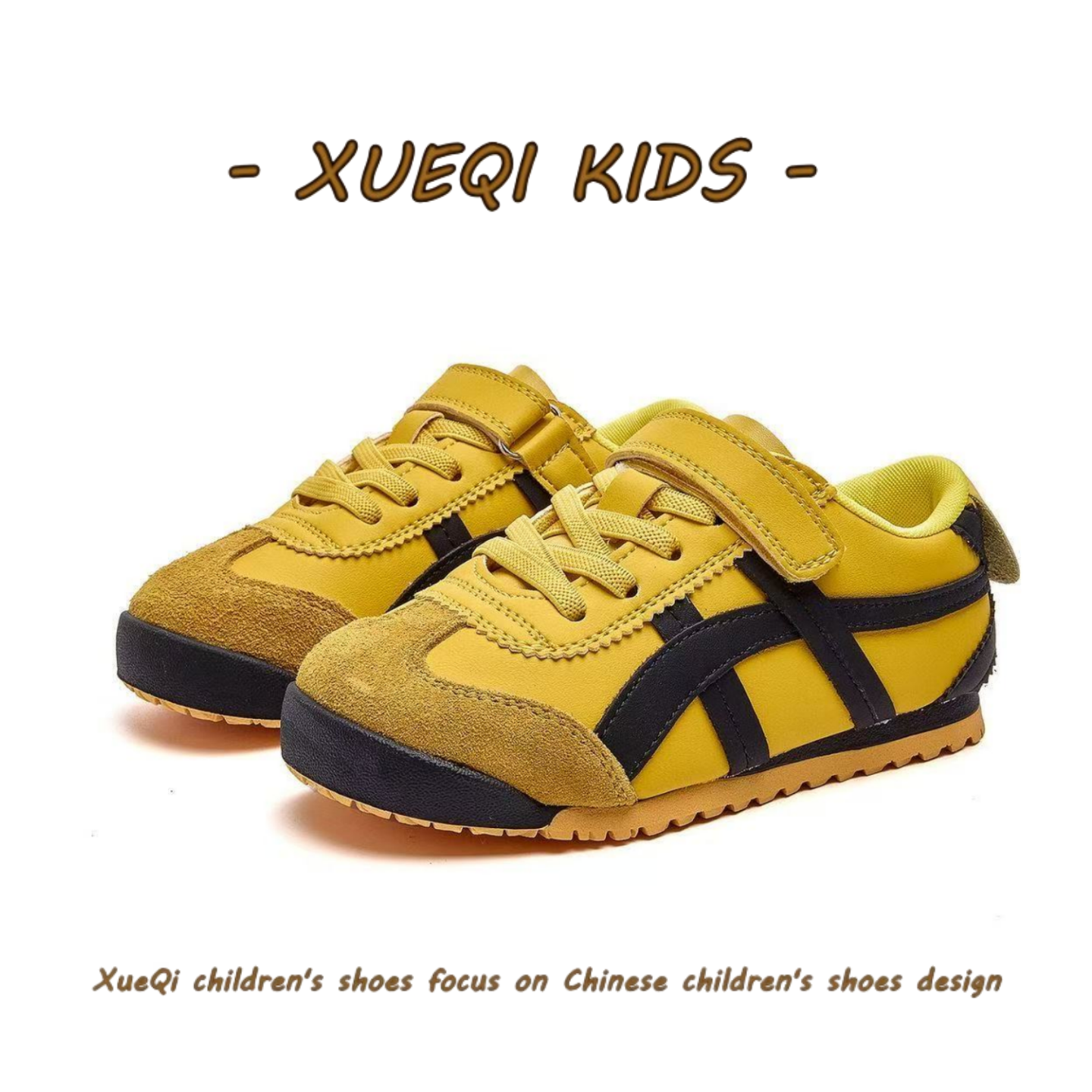 儿童板鞋2025秋季新款男童阿甘鞋真皮透气女童运动鞋软底宝宝鞋子