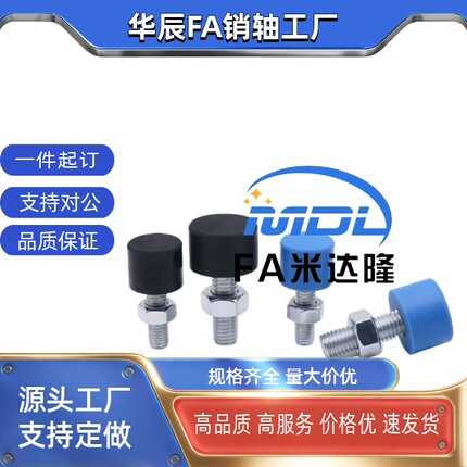 螺钉Y-JAB21 22 TDC51 52-M3 4 5 6 8 10 12 16-L10 20 25 30 40