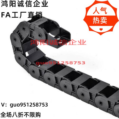 保护链SE045F SZ045F SE08F SZ08F16 20 30 40 50-018 28 038 048