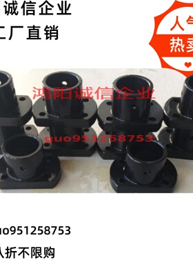 GAC12/01/21/08/18/28D20/25/STHR12/STHRB10 16 30 15导向轴支座