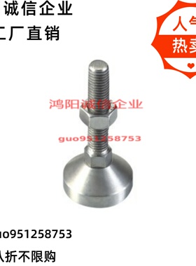 WAD01 06/11/16-D80-m16/M12/m20/m14/M24-L100/L50/L150/L200脚