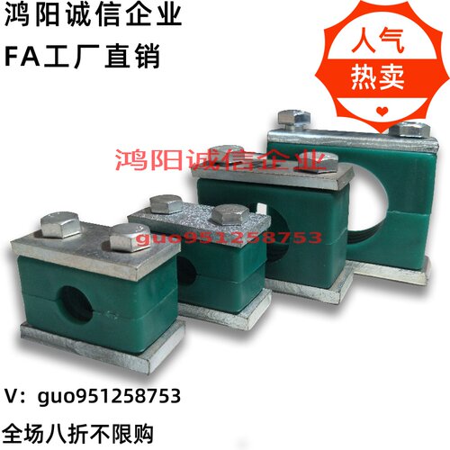 C-KDST12/MDKT15/ALKD16/HLKD20/25十字支架支柱固定夹同径直交