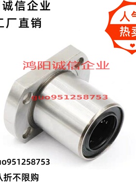 LME21/22/23-d6/d8/d10/d12/d13/d16/d20/d25/d30单衬型对边法兰