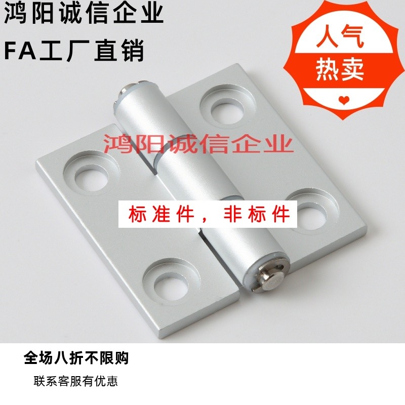 HHPSNT5/6/8 HHPSNA HHPSDT HHPMGS HHPSF8-6/845-6 铝