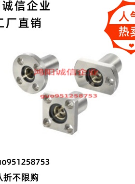 恰合达法兰直线轴LME11/12/13-d6 d8 d10 d12/d16/d20/d25/d30