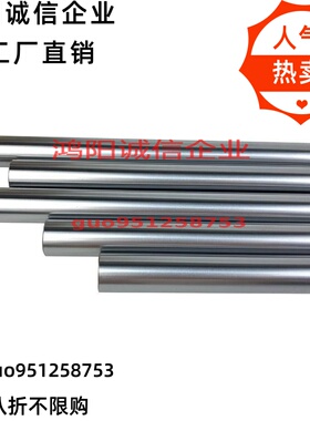 SAD01/02-D6/D8/D10/D12/D15/D16/D20/D25/D30/D35/D40/D50导向轴