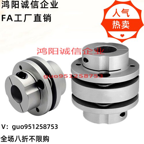 联轴器CPSHWK CPSWWK65/87/56/68-19-20/18/22/25/15/30/14/15