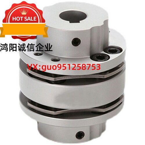 国产联轴器DBN31 37 32 36-D65-D20-E30/36/37d15/d14/D22/D18/25