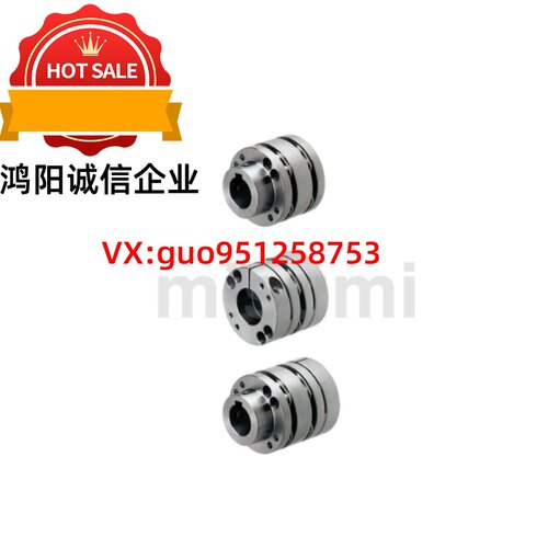 联轴器CPSHC65 CPSHCK65 CPSHWK65 CPSWC65 CPSWCK65 CPSWWK65