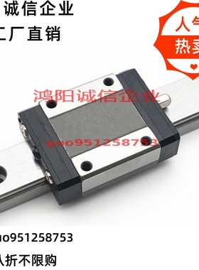 SSEBNZ-MX/SEBN/SSE2BN10/SSEBN10-35/55/75/95/115/135直线导轨