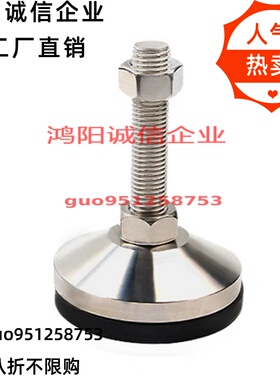 WAM03-D100-m16-M20/M24M30-L100/L125/150/L200/250wal01 06脚杯