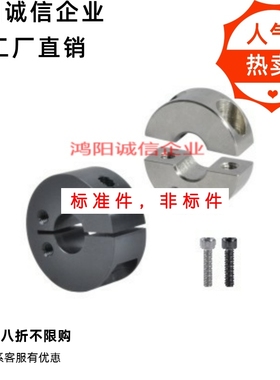 FAP01/02固定环分离型FAQ51/06/22/52-D20/D16/D12/D30/D25/D8FAU