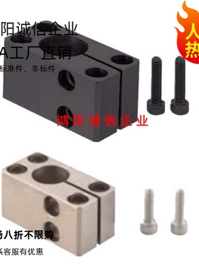 底座用支架CAQB CAQM CBQB CBQM SAQBK SAQMK10 12 15 20 25 30 3