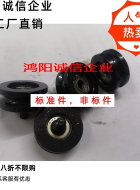 MBG28-2 MBGN28-2.5/3 MBG40-2 MBGNS40-2 30-1.5 30.2圆皮带惰轮