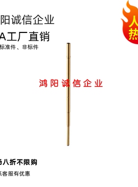 探针 NP45HD系列 NP45-A，NP45-B，NP45-(C,D,E,G)