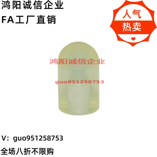 NBD51 NBJ01  NBJ51 NBF01 NBF51 71 76 71 86聚氨酯材料