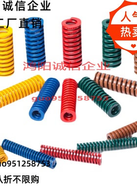 SWF60-60/70/80/90/100/125/150/175/200250300SWF70矩形弹簧