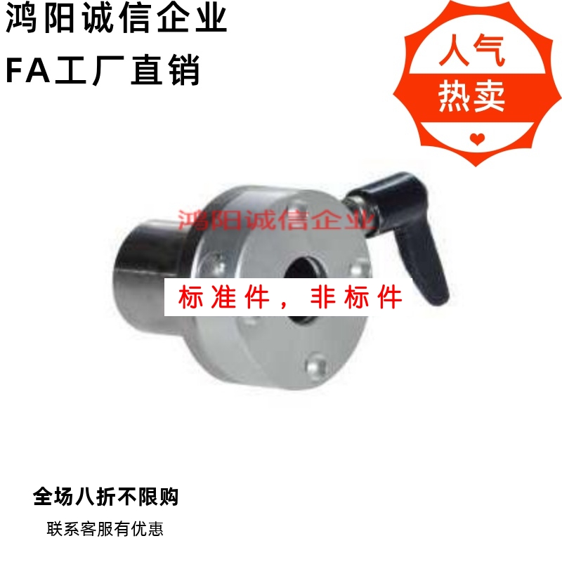 LMT01/02/06/07-d16/d20/d25/d30-R-L左右带夹紧把手锁紧直线轴承