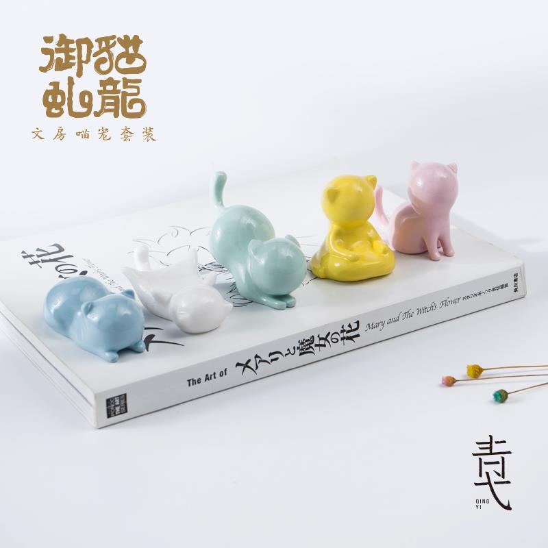 御猫虬龙笔搁毛笔架笔托笔枕创意可爱陶瓷文宠多功能简约古风笔架