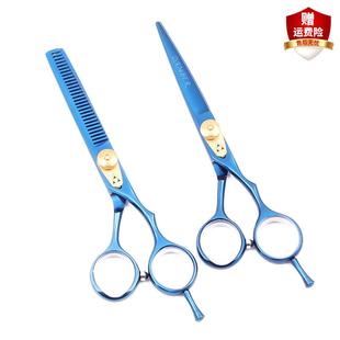 高档理发剪刀家用剪头发专业打薄刘海工具平牙剪发廊专用美发剪子