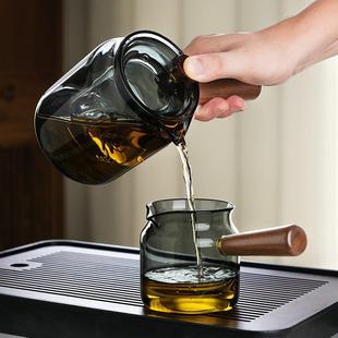 侧把壶煮茶器玻璃泡茶壶家用耐热单壶花茶功夫茶具大容量2024新款