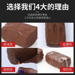 福建耐高温配电箱防火泥封堵有机堵料电线空调孔密封电力防火胶泥