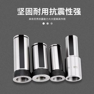 数控车床刀套内孔车刀杆变径套导套D25D32D40减径套刀座转换刀套