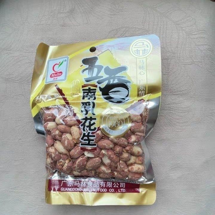 马林五香南乳花生袋装广东马林食品正宗五香花生米南乳花生小包装