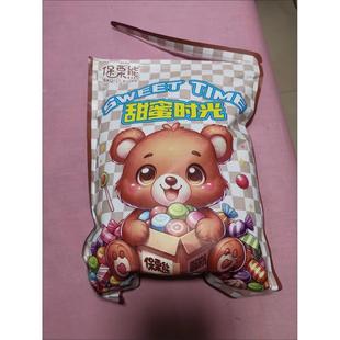 保栗熊蓝莓桑葚山楂条桑椹条无添加山楂味十足助消化解馋小零食