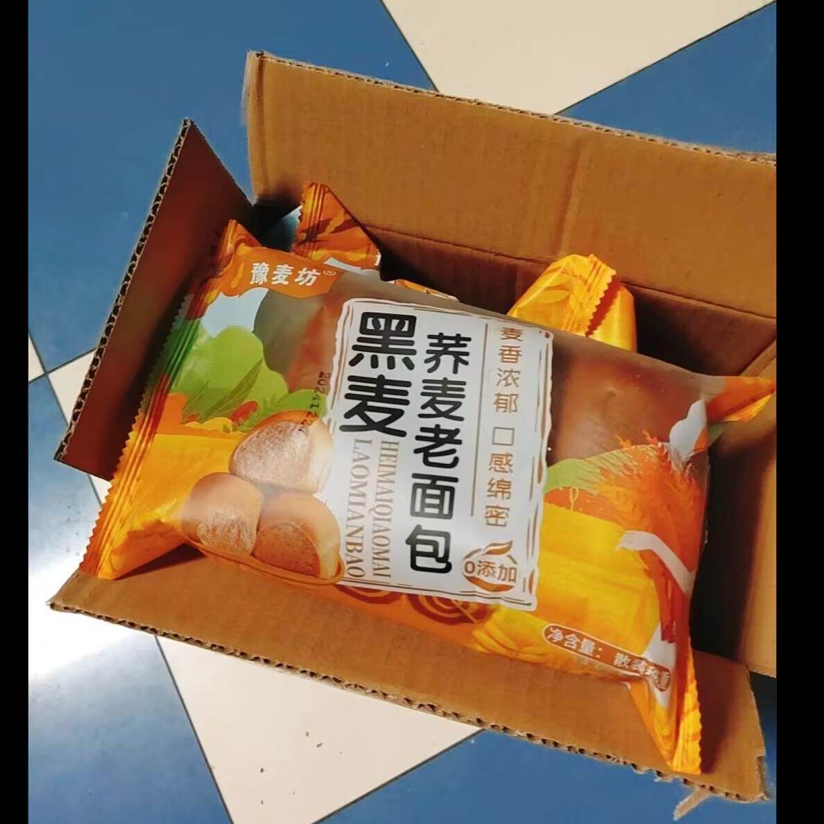 豫麦坊俄罗斯风味全麦荞麦面包特浓黑荞麦代餐营养粗粮早餐新鲜