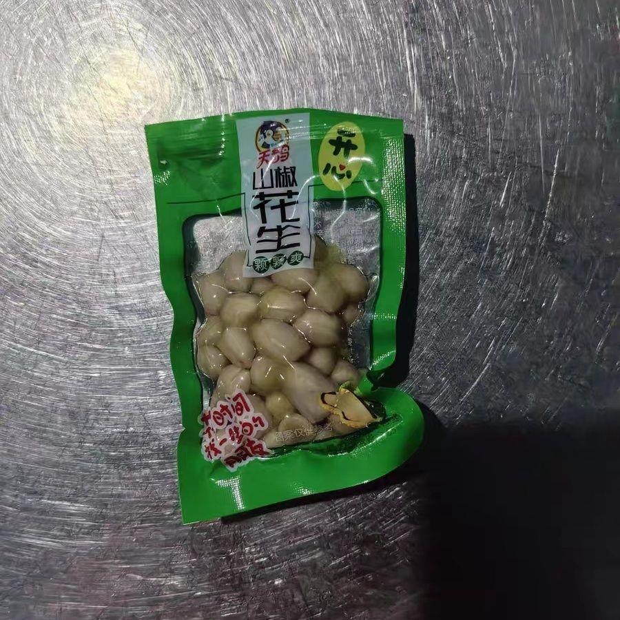 天鹊山椒花生重庆特产休闲零食小吃泡椒花生水煮香辣花生米红皮