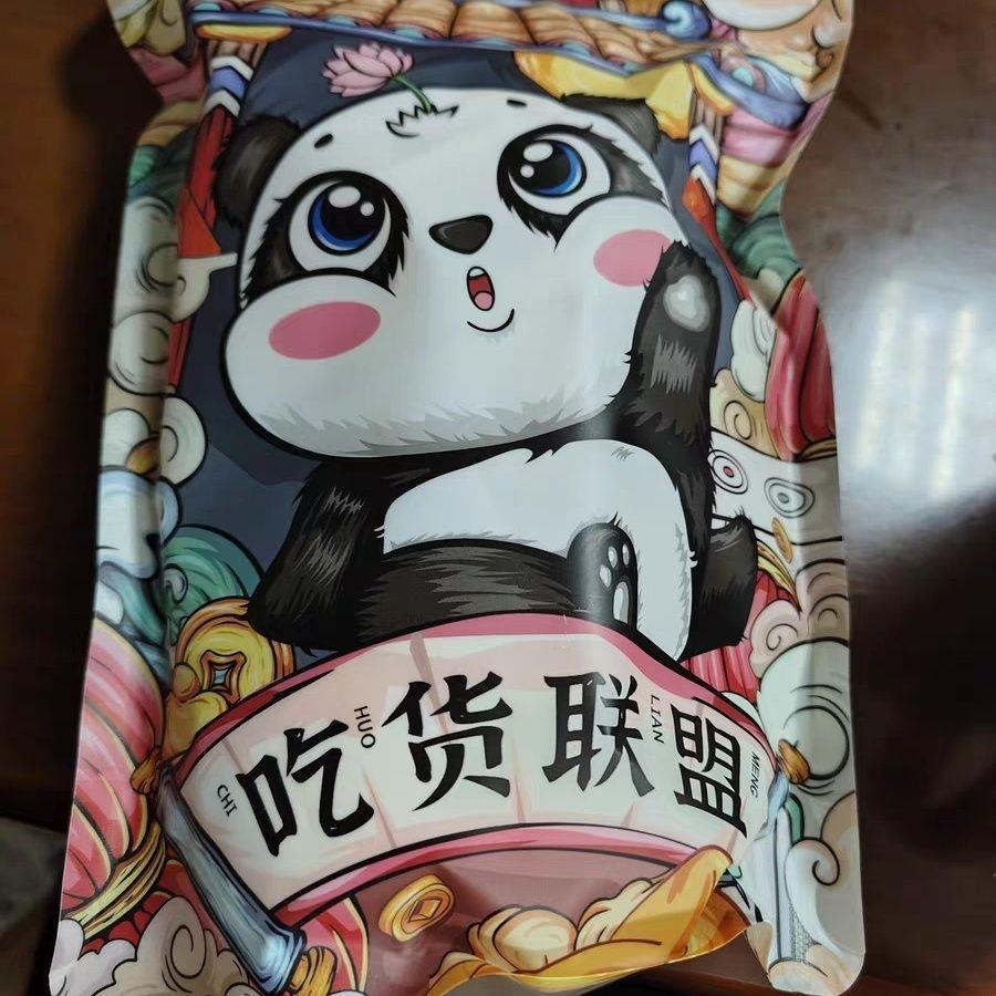吃货联盟手信原粒杏仁饼福礼巴旦木咸味代餐饼办公室零食小吃早餐