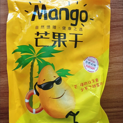 厚切芒果干边角料非大片水果干组合休闲零食果脯