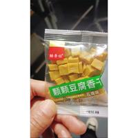 酷香娃正宗顆顆香干獨立小包五香豆干香干豆制品豆腐干