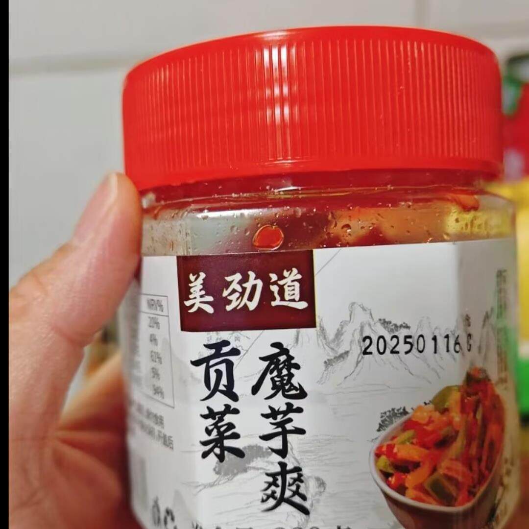 美劲道即食贡菜魔芋爽湖南特产下饭菜可香辣贡菜拌饭拌面开胃菜