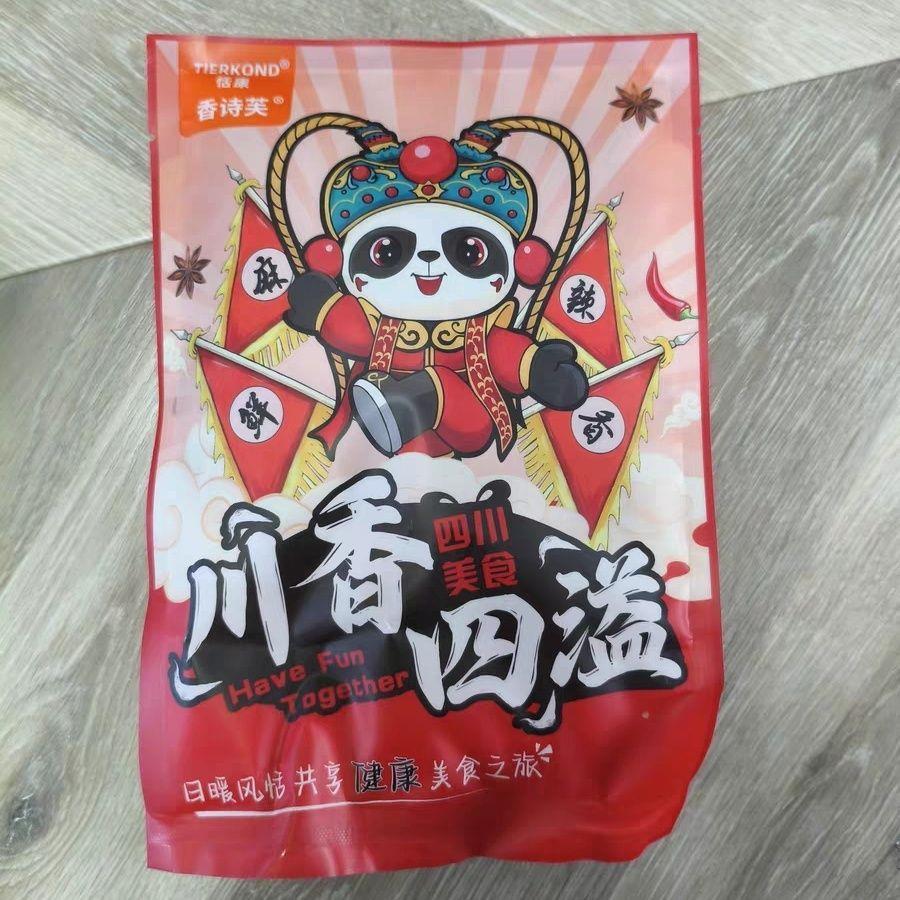 香诗芙椒麻牛肉干重庆特产四川冷吃即食熟食开州麻辣小吃零食