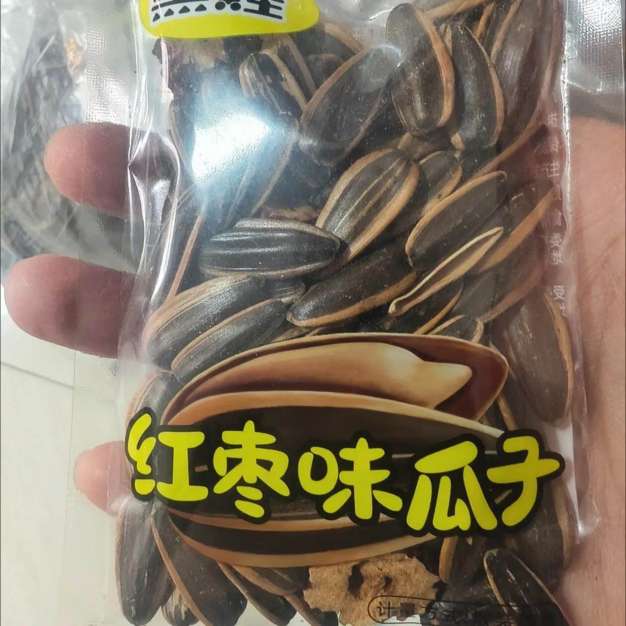 黑娃核桃瓜子红枣蜜汁薄壳葵花籽干果炒货独立包装追剧唠